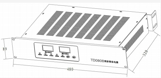 TD0808柜裝主機電源外形示意圖
