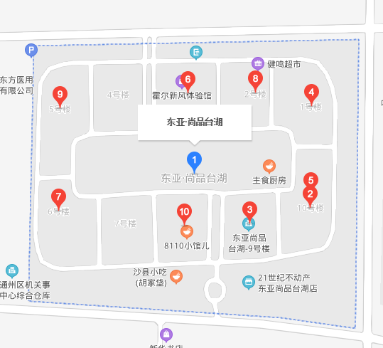 東亞尚品臺(tái)湖