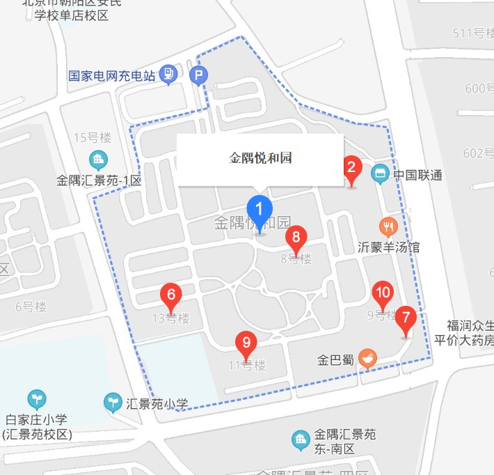 金隅悅和園