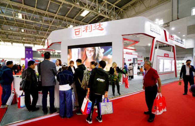 <a href=http://www.lidafw.com target=_blank class=infotextkey>利達(dá)</a>LD8000系列森林滅火電磁炮驚艷亮相2019北京國(guó)際消防展-黑科技震撼全場(chǎng)